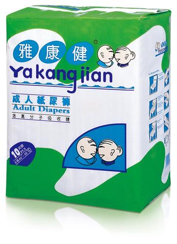 来自东莞市常兴纸业提供的一片爽雅康健成人纸尿裤l10产品
